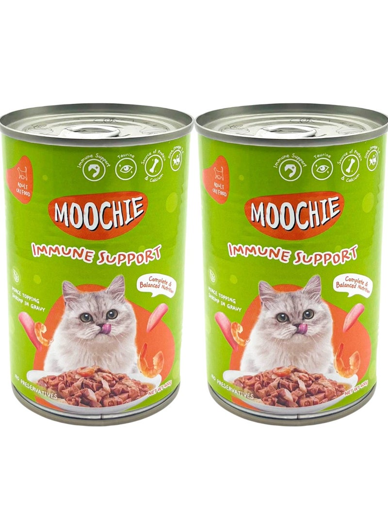 Moochie طعام قطط رطب بنكهة الجمبري بالمرق للقطط البالغة - عبوتان بحجم 400 جرام - اكل قطط رطب يدعم المناعة - طعام قطط رطب للقطط البالغة - Image 1
