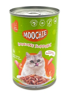 Cat Adult Wet Food - Shrimp Mince in Gravy Flavor - 2x400g -Immune Support - pzsku/Z1A82CFCBDC04F0078885Z/45/_/1738962869/207c1e48-a28d-48aa-a630-29fea4e88a20