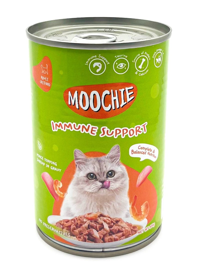 Moochie طعام قطط رطب بنكهة الجمبري بالمرق للقطط البالغة - عبوتان بحجم 400 جرام - اكل قطط رطب يدعم المناعة - طعام قطط رطب للقطط البالغة - Image 2