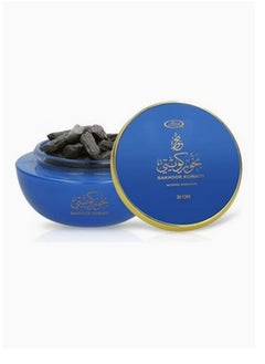 Bakhoor Kuwaiti Oud Incense 30grams - pzsku/Z1A82D1250BF3E1279BADZ/45/_/1697477967/5b7afe55-d5aa-44c6-8ad5-34b1d836e315