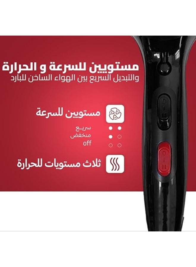 sokany SK-2223 Professional hair dryer with 3 extras - 3000 W - Image 3