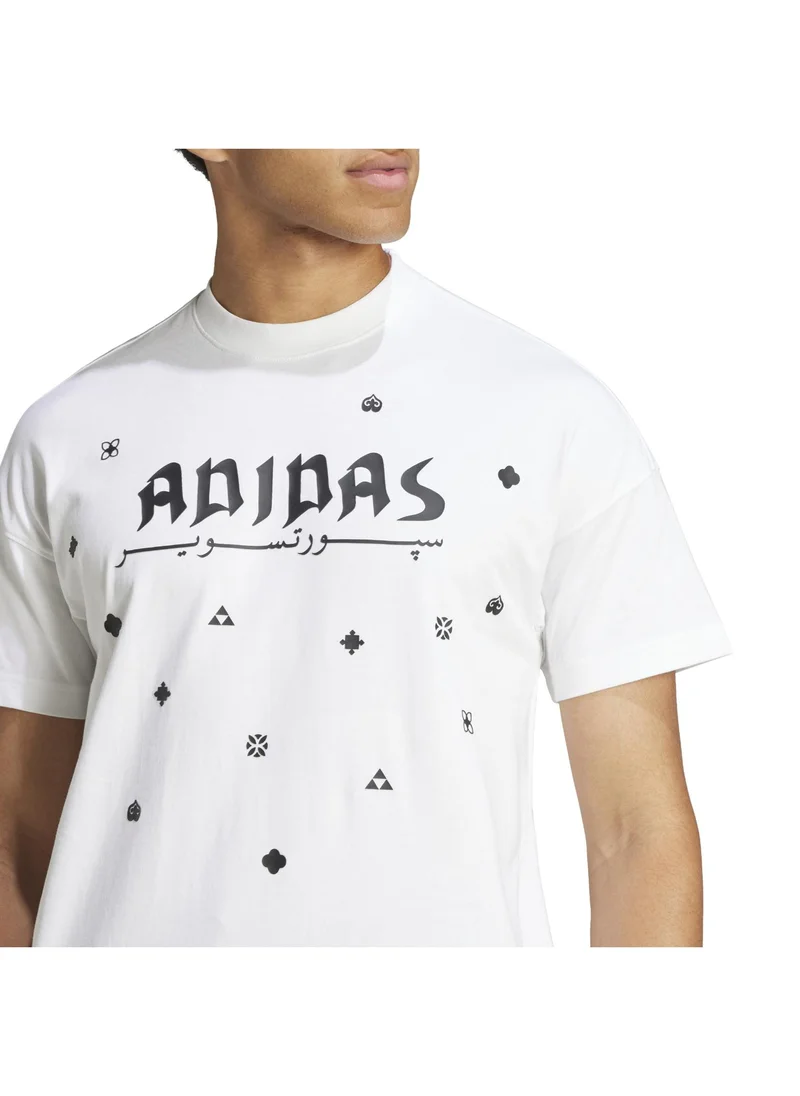 adidas تيشيرت سما الورد برسمة
