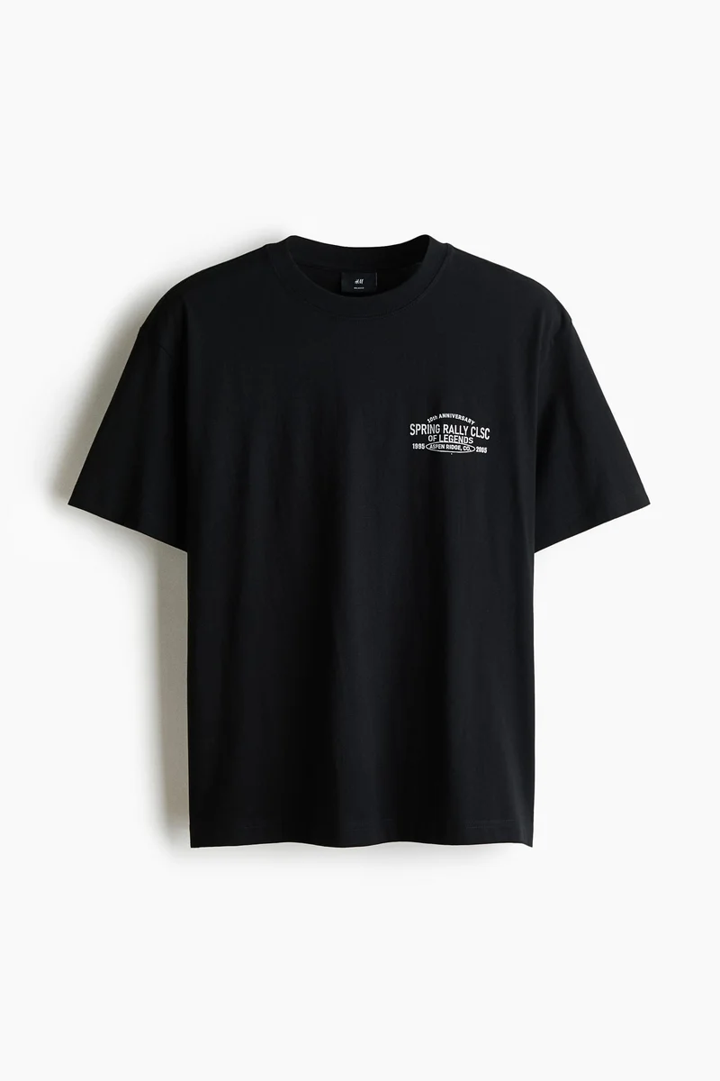 H&M  Relaxed Fit T-shirt for Men | Best Price UAE