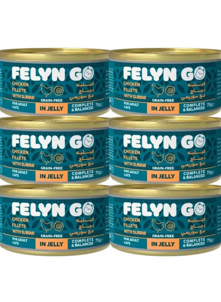 Felyn GO Premium Chicken Fillets with Surimi Wet Food for Adult Cats in Jelly – Dual-Protein Chicken & Surimi Formula, Grain-Free, Complete & Balanced Nutrition – 75g Cans (Pack of 6) - Image 1