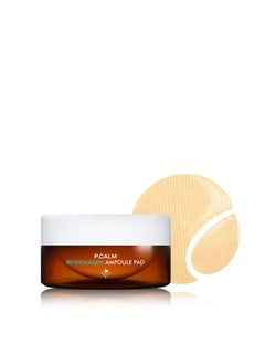 P.CALM Retinolagen Ampoule Pad 60 Patches Vegan Fragrancefree Pore Tightening Hydrogel Under Eye Patch With Retinol Vegan Collagen Bakuchiol Korean Skincare Crueltyfree  - Image 1