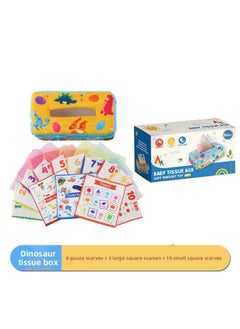 Baby Plush Tissue Box Comfort Toys Baby Simulation Learning Exercise Tissue Puzzle Early Education Toys-Color:CP5974 Dinosaur Tissue Box (8 Gauze +3 Large Square Towel +10 Small Square Towel) Color Box