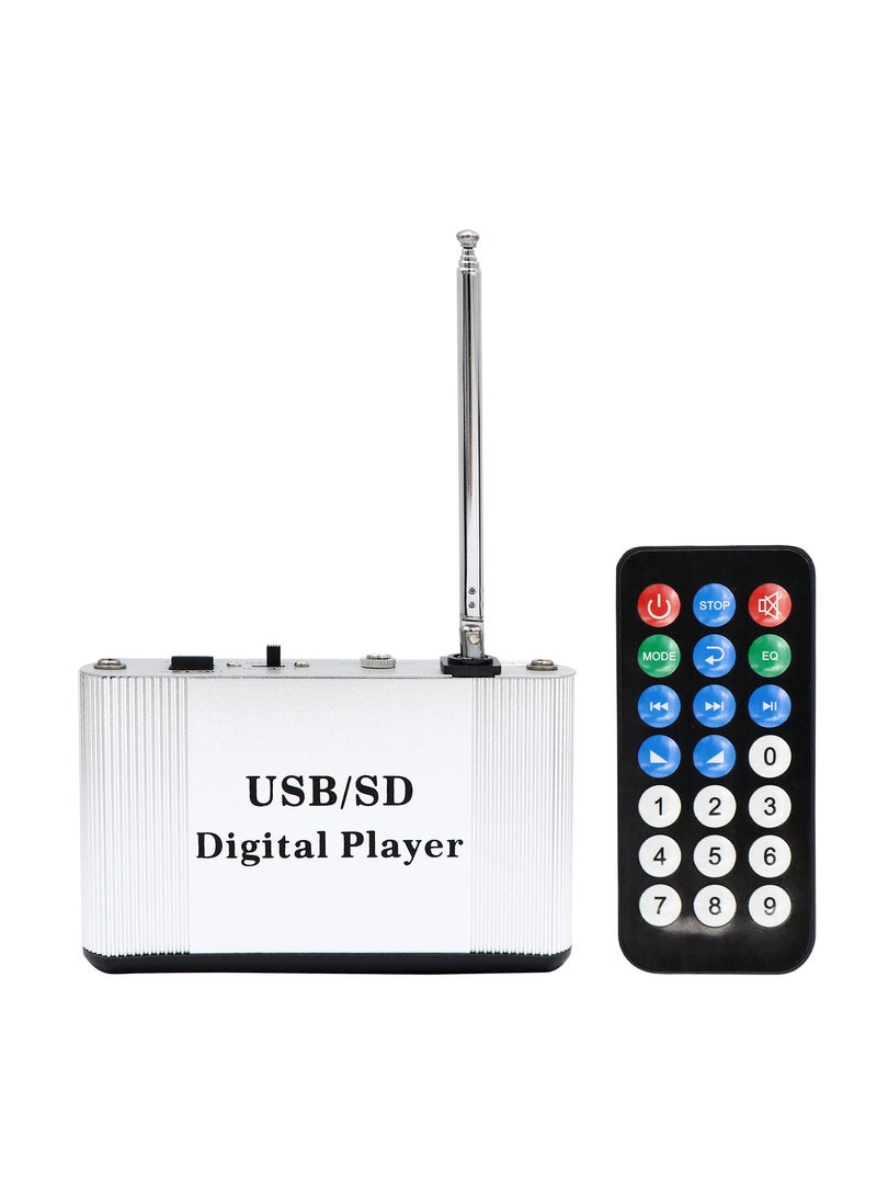 USB SD Digital Player Amplifier, White - Image 1