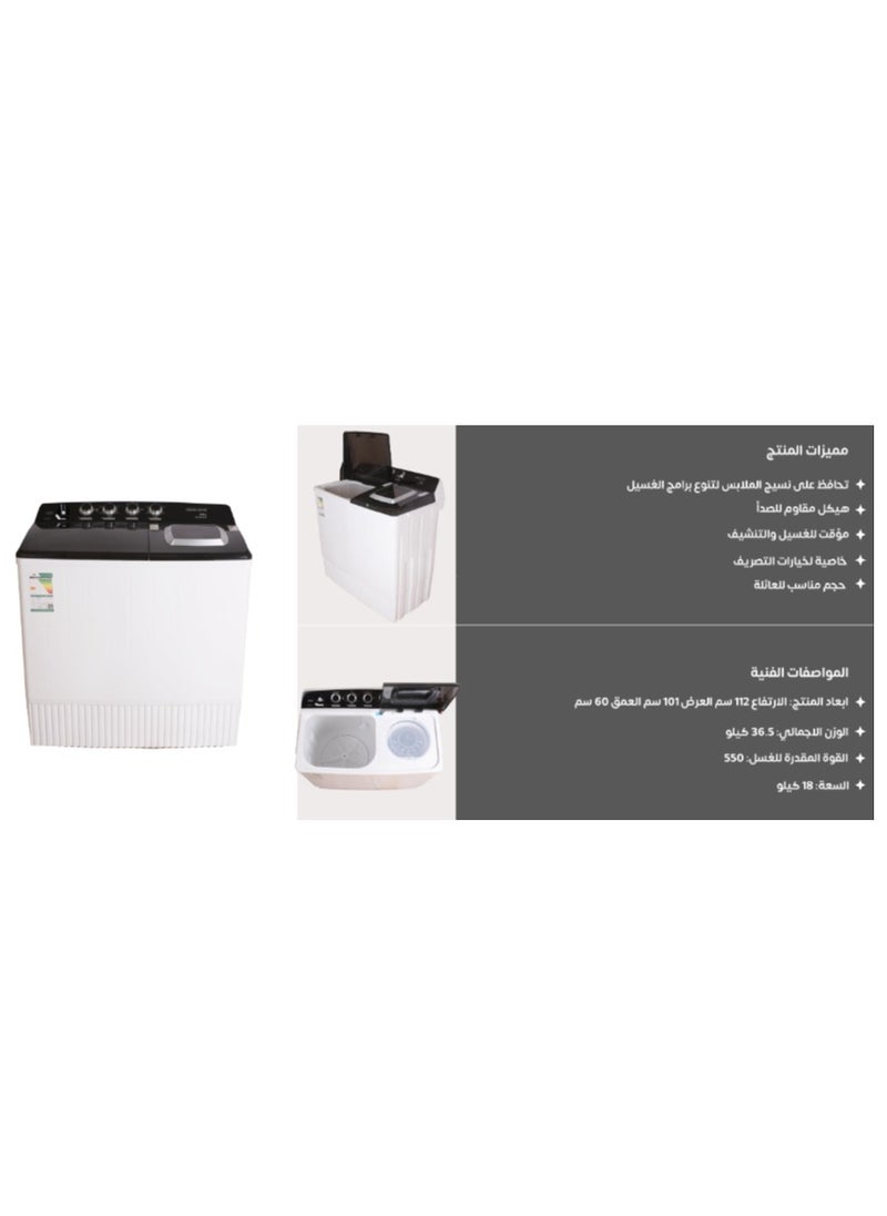 Starway - Starway 18 Kilo Twin Top Loading Semi Auto Washing Machine, Noiseless, High Quality, Easy to Move, - Image 1