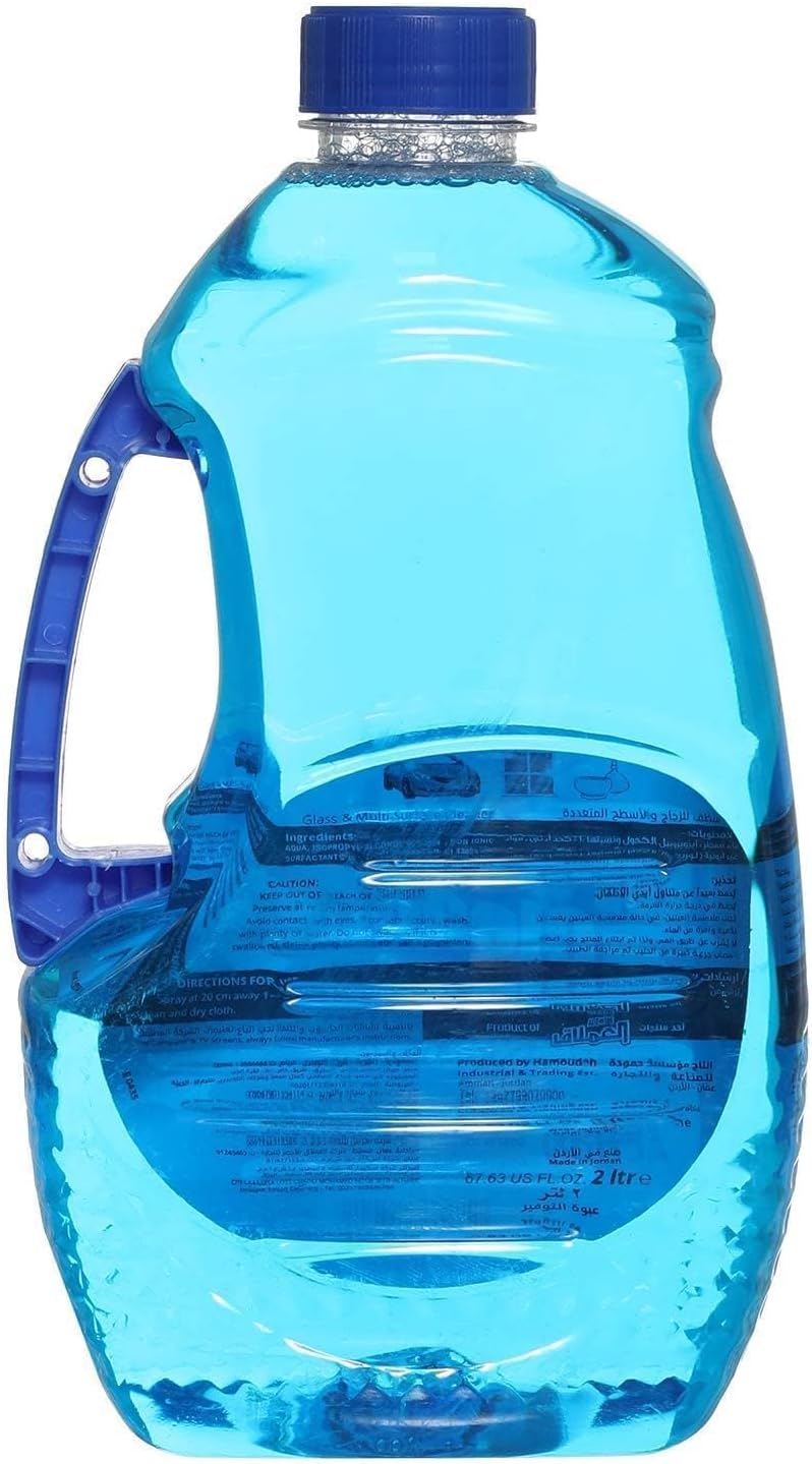 Green Clean Glass Cleaner – Blue – Streak-Free Shine for Windows, Mirrors & Glass Surfaces – 2L - ( BY Al Emlaq ) - Image 2