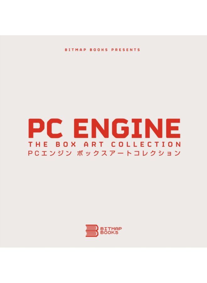 PC Engine The Box Art Collection - Hardback