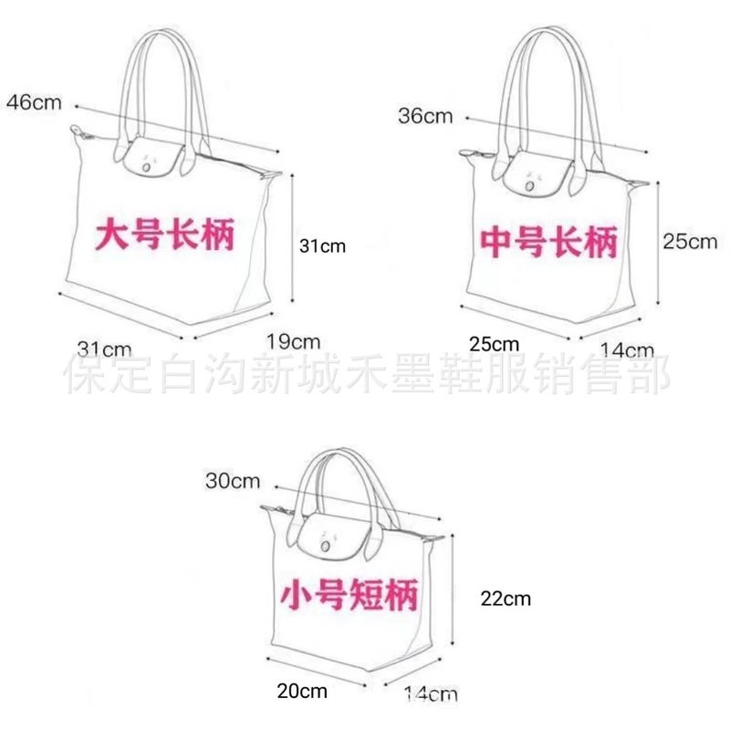 French Dragon Bag 70Th Anniversary Handbag Shoulder Bag Tote Bag Dumpling Bag Women'S Bag Large Capacity Folding Bag - Image 5