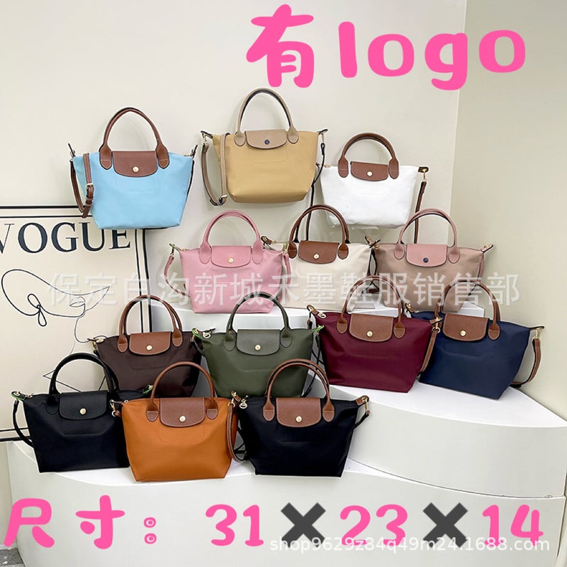 French Dragon Bag 70Th Anniversary Handbag Shoulder Bag Tote Bag Dumpling Bag Women'S Bag Large Capacity Folding Bag - Image 4