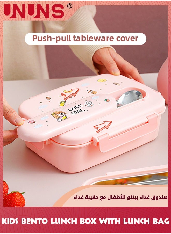 UNUNS Lunch Box For Kids Adult,Bento Luch Box With Cutlery Set, Stainless Steel Interior And Insulation,Easy Meal Prep For Kids School With Matching Lunch Bag,Microwaveable,Leakproof,Portable,Pink  - Image 2