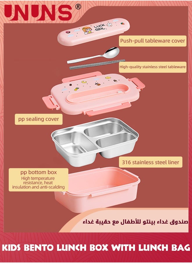 UNUNS - Lunch Box For Kids Adult,Bento Luch Box With Cutlery Set, Stainless Steel Interior And Insulation,Easy Meal Prep For Kids School With Matching Lunch Bag,Microwaveable,Leakproof,Portable,Pink - Image 1