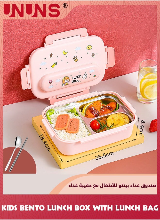 UNUNS - Lunch Box For Kids Adult,Bento Luch Box With Cutlery Set, Stainless Steel Interior And Insulation,Easy Meal Prep For Kids School With Matching Lunch Bag,Microwaveable,Leakproof,Portable,Pink - Image 1