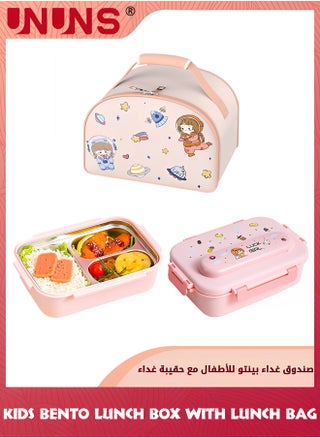 Pink-1043ml