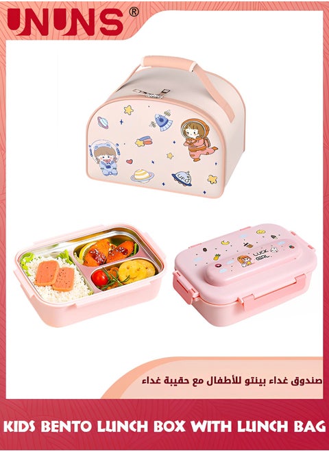 Lunch Box For Kids Adult,Bento Luch Box With Cutlery Set, Stainless Steel Interior And Insulation,Easy Meal Prep For Kids School With Matching Lunch Bag,Microwaveable,Leakproof,Portable,Pink