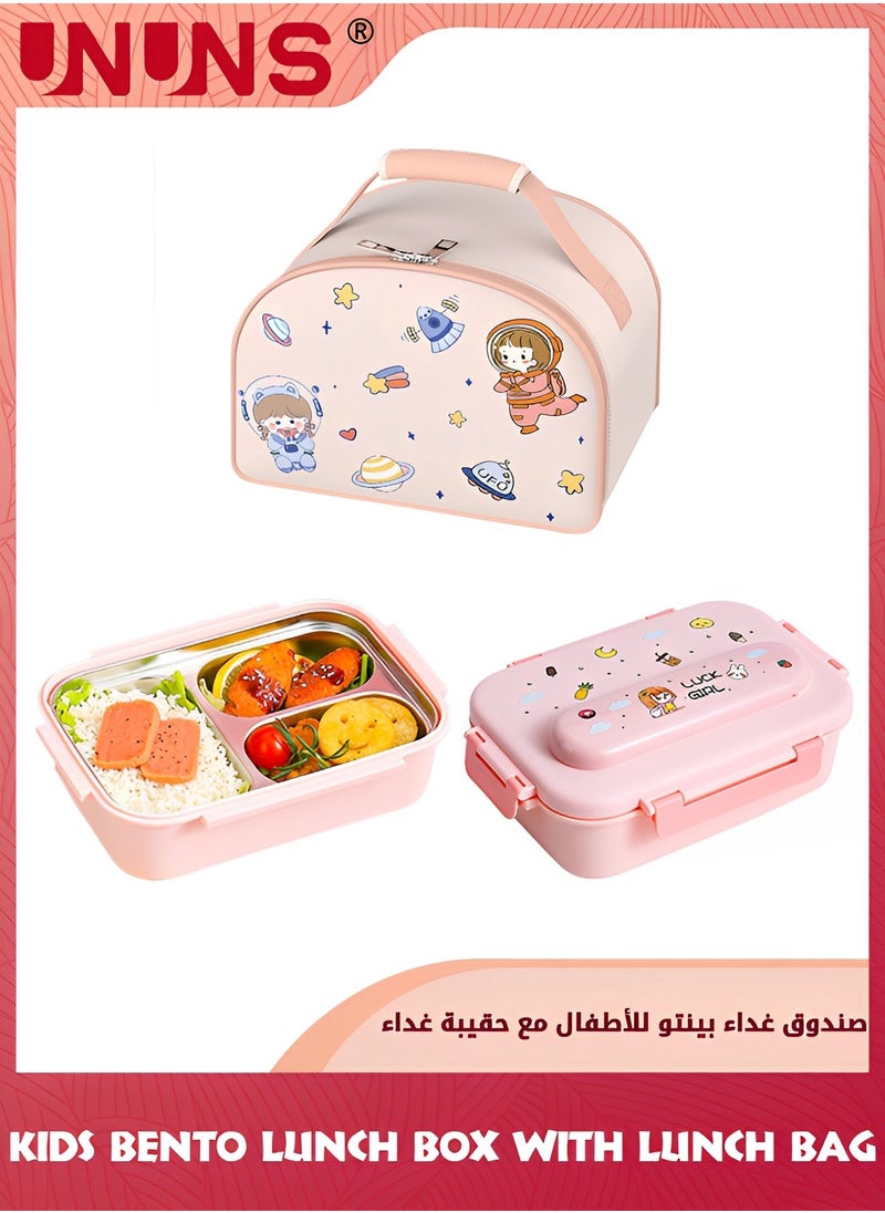 UNUNS Lunch Box For Kids Adult,Bento Luch Box With Cutlery Set, Stainless Steel Interior And Insulation,Easy Meal Prep For Kids School With Matching Lunch Bag,Microwaveable,Leakproof,Portable,Pink  - Image 1