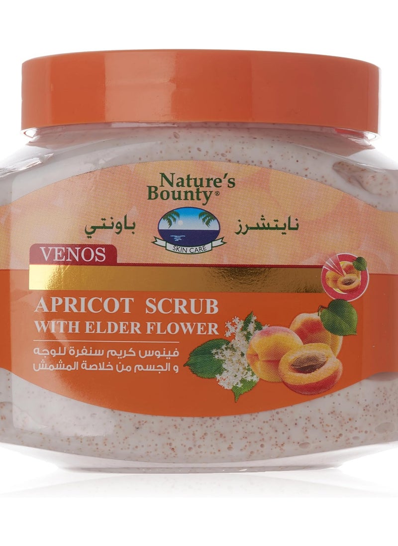 ناتشرز باونتي - كريم مقشر ومنظف - Image 1