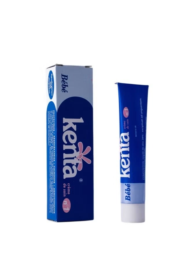 كريم مغربي لتفتيح البشرة والمناطق الحساسة 30 جرام