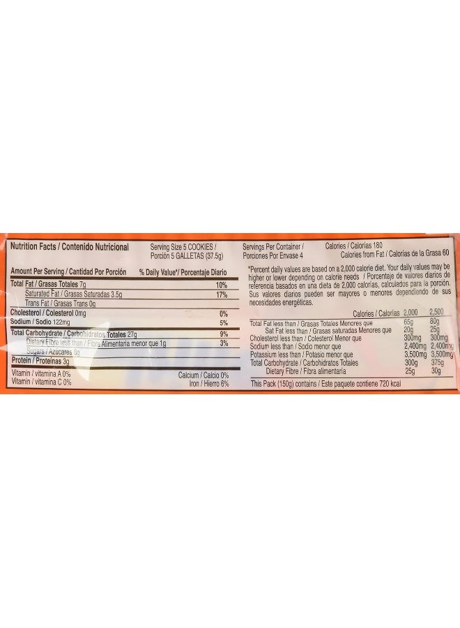 Ovaltine Cookies Snack Packs - Image 2