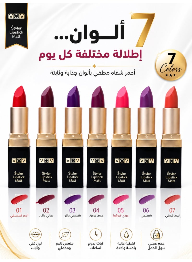 فوف أحمر شفاه مطفي VOV Styler Lipstick Matt – 7 ألوان ثابتة وعالية التغطية – ملمس ناعم مخملي – لون غني يدوم لساعات – مناسب للاستخدام اليومي والمناسبات – سهل الحمل - Image 2