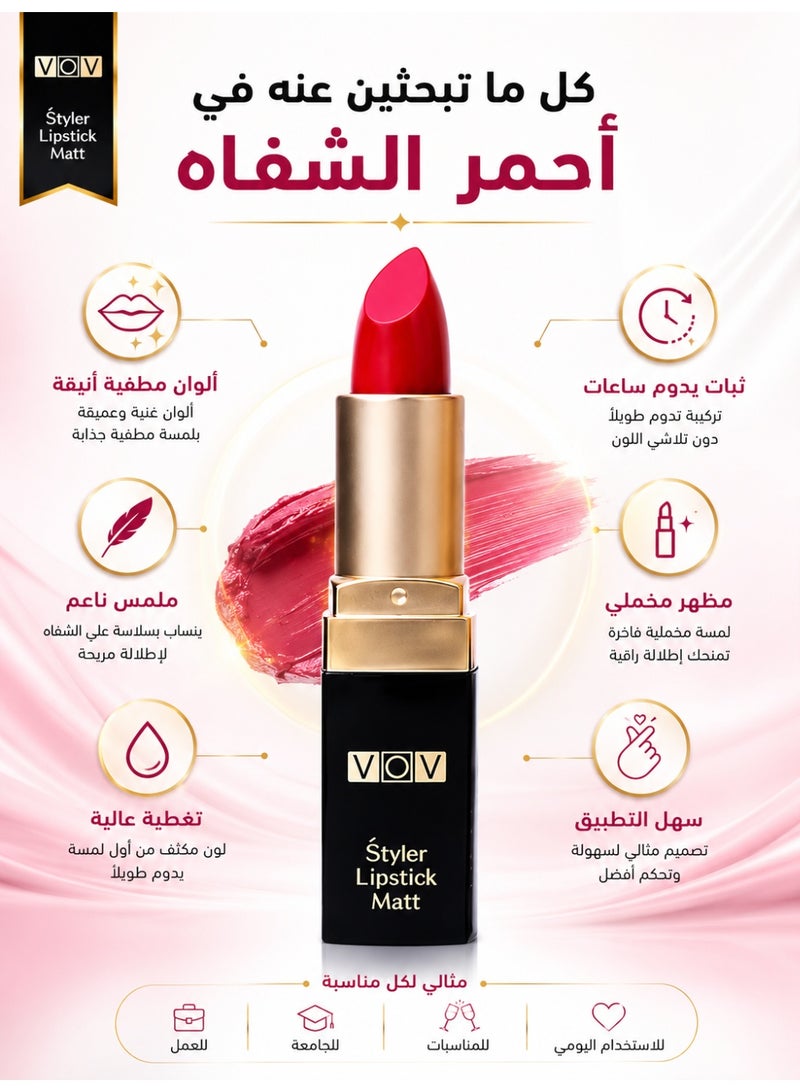 فوف أحمر شفاه مطفي VOV Styler Lipstick Matt – 7 ألوان ثابتة وعالية التغطية – ملمس ناعم مخملي – لون غني يدوم لساعات – مناسب للاستخدام اليومي والمناسبات – سهل الحمل - Image 3