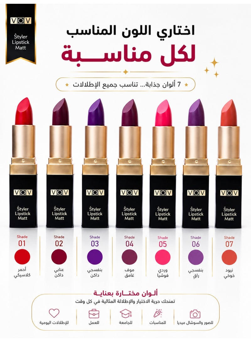فوف أحمر شفاه مطفي VOV Styler Lipstick Matt – 7 ألوان ثابتة وعالية التغطية – ملمس ناعم مخملي – لون غني يدوم لساعات – مناسب للاستخدام اليومي والمناسبات – سهل الحمل - Image 4