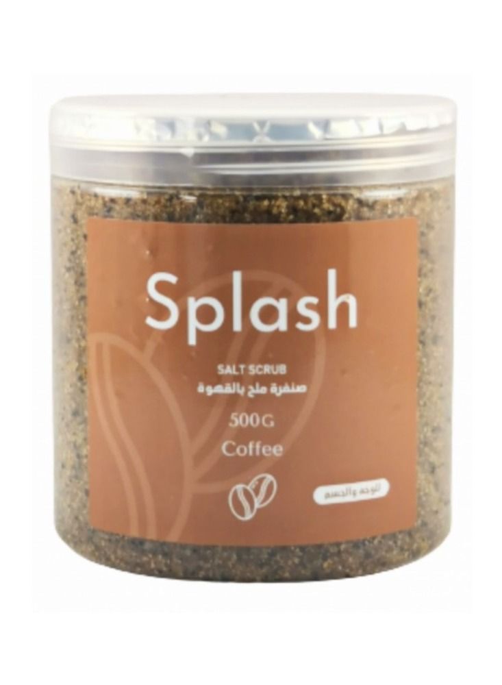 Splash mask and coffee salt scrub to purify and cleanse the skin 500 grams
