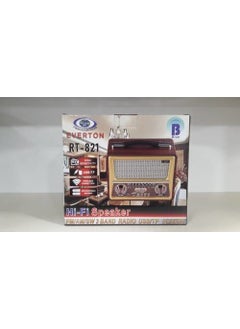 RT-821 Usb/tf/fm/bluetooth Supported Nostalgic Radio - pzsku/Z1A869DC33BD74C2DE3D8Z/45/_/1730513802/f1d06317-4c00-4b30-8472-18c5c814ed66