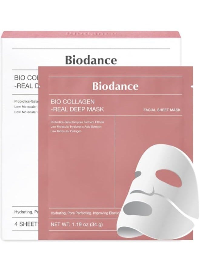 BIODANCE Collagen MasK - Image 1