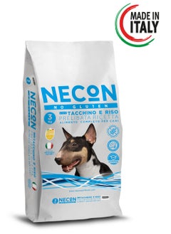 ADULT DOG NO GLUTEN TURKEY & RICE (3KG) - pzsku/Z1A876B29CEF70263FE41Z/45/_/1740895837/262c54ff-14bd-4bb3-b330-ac9c762dae84