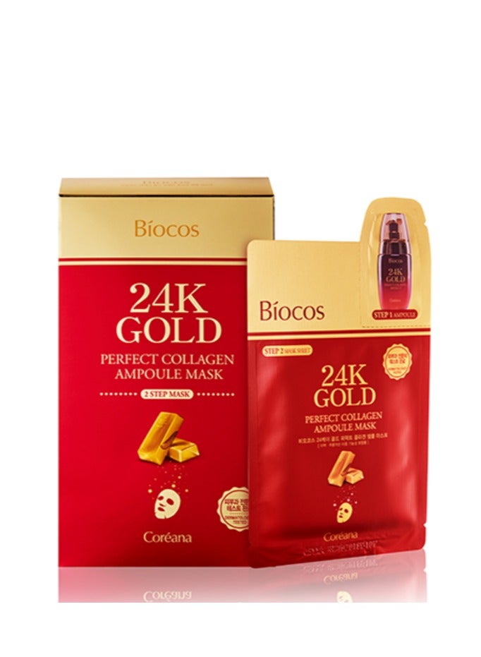 BIOCOS 24K Gold Perfect Collangen Ampoule & Mask - Image 1