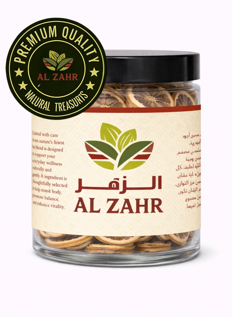زهر شرائح ليمون مجففة (500 جم) – جودة عالية ونقية وطبيعية 100%، حلقات ليمون منتقاة يدوياً | شرائح حمضيات فاخرة مجففة تحت أشعة الشمس | قطع ليمون مجففة طبيعياً للاستخدامات العشبية والنباتية وأغراض الزينة - Image 4