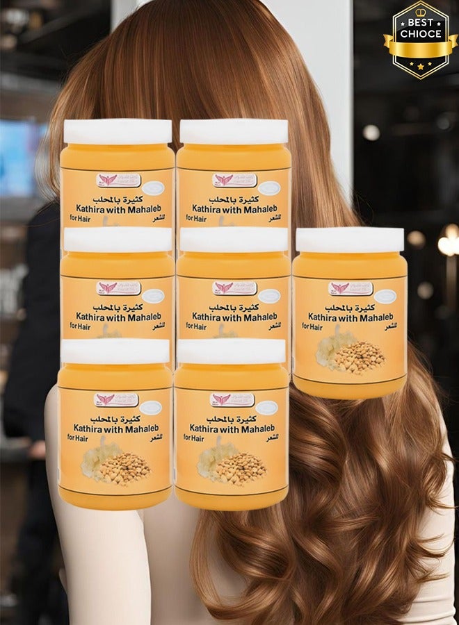 Kuwait 7 Pieces Kuwait Shop Kathira With Mahaleb For Hair 500Gm - Image 1