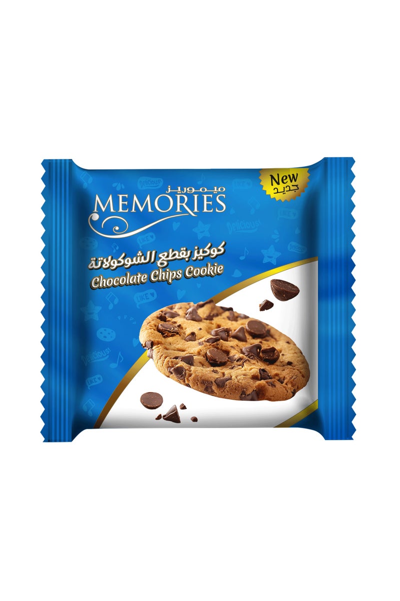 ميموريز كوكيز برقائق الشوكولاتة - Image 2