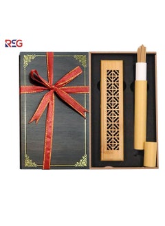 RSG RSG – Oud Bakhoor Incense Burner with Cambodian Incense 20 Sticks 10.5 cm Corporate Promotional Gift – A19  - Image 1