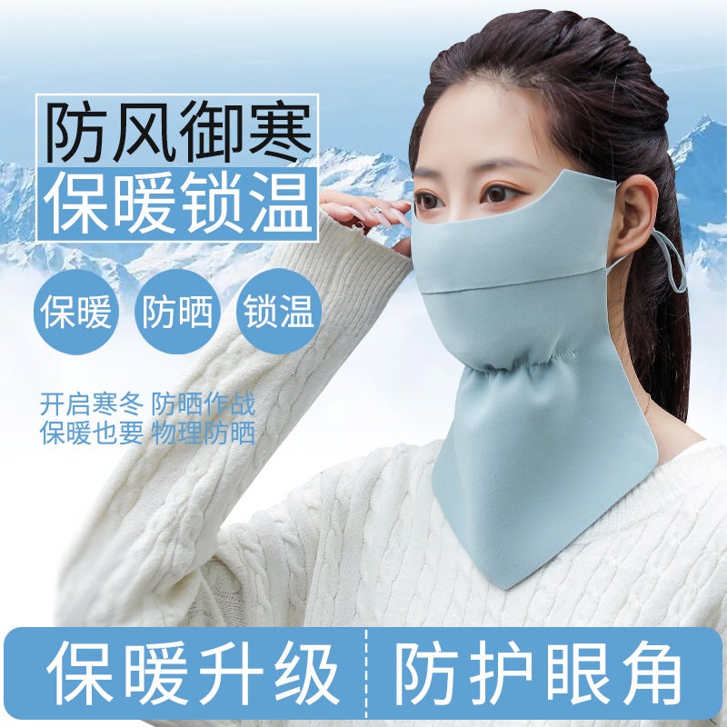 Neck Protection Warm Mask Outdoor Riding Cold-Proof Thickened Breathable Full Face Mask Slimming Face Three-Dimensional Eye Protection Angle Mask - Image 2