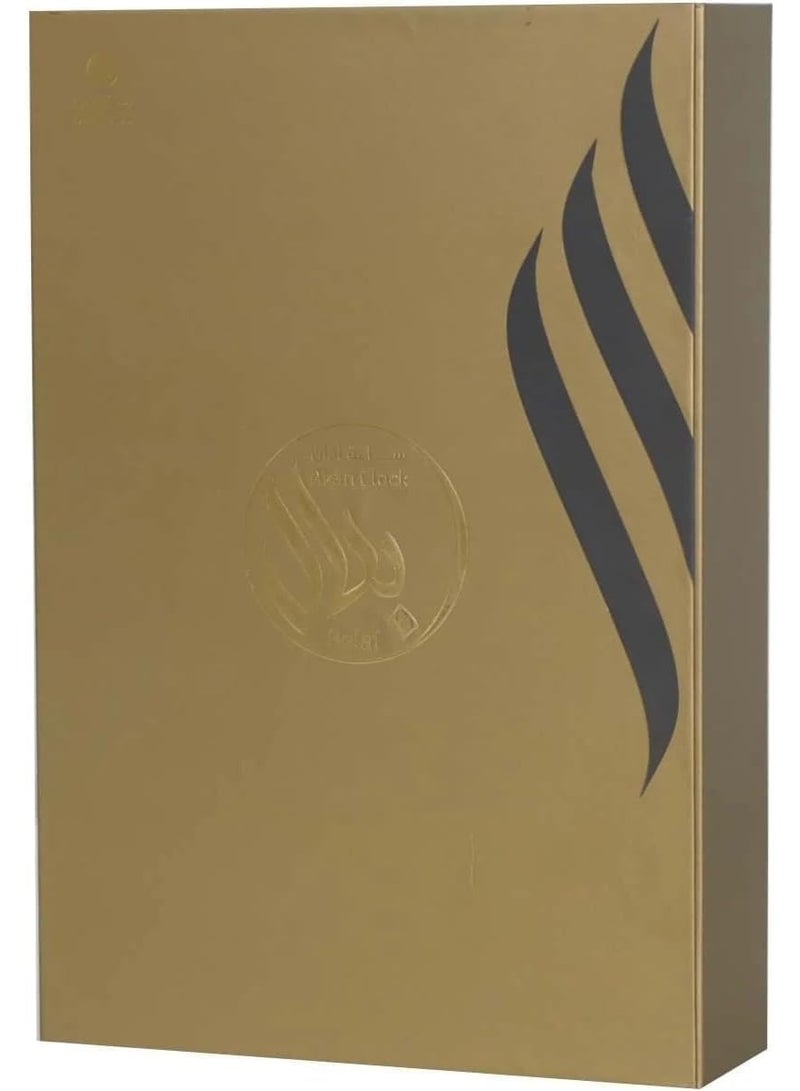 سندس ساعة أذان مع تلاوة كاملة للقرآن الكريم، ساعة أذان رقمية إسلامية مع تنبيهات للصلاة، صوت القرآن الكريم، تذكير بالصلاة للمسلمين في المنزل أو المكتب أو المسجد (إصدار الإمارات العربية المتحدة والإصدار العالمي) إصدار مميز - Image 2