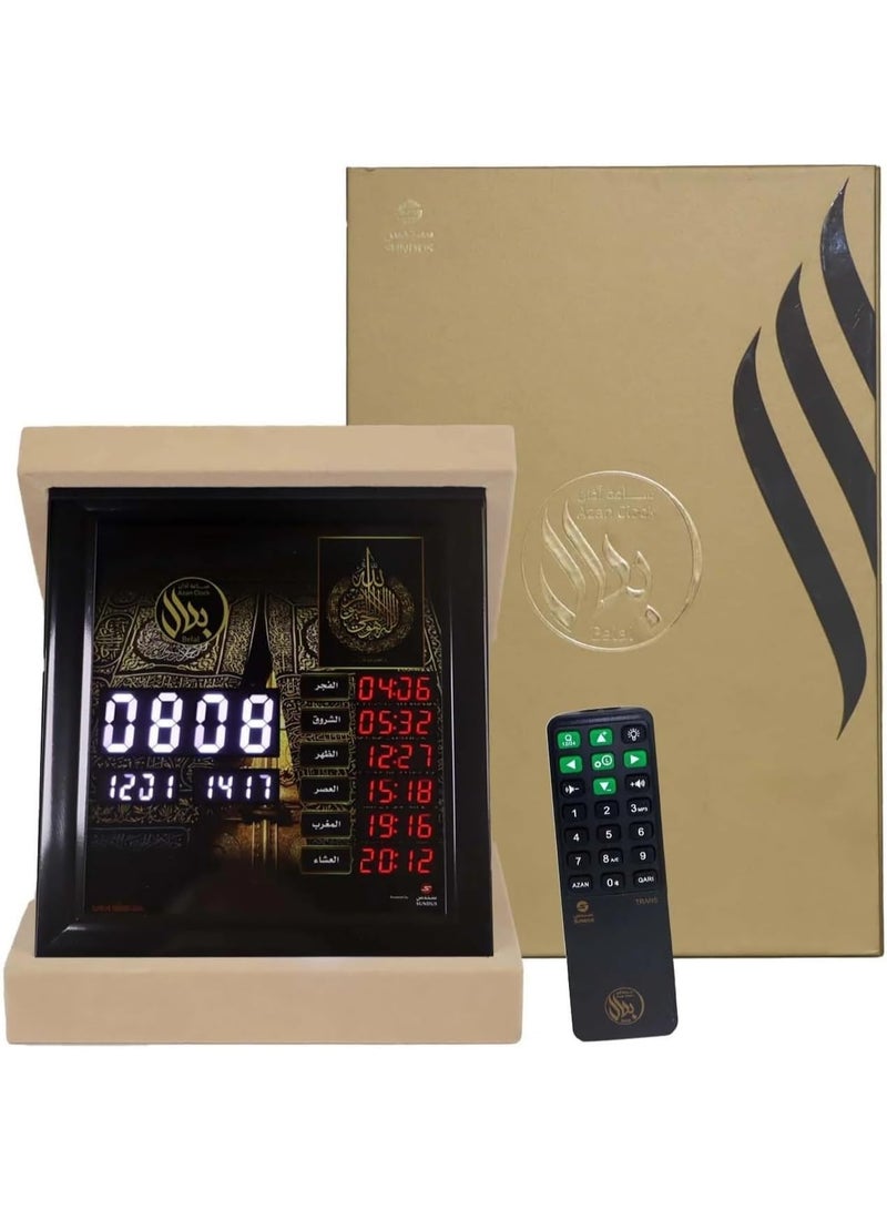 سندس ساعة أذان مع تلاوة كاملة للقرآن الكريم، ساعة أذان رقمية إسلامية مع تنبيهات للصلاة، صوت القرآن الكريم، تذكير بالصلاة للمسلمين في المنزل أو المكتب أو المسجد (إصدار الإمارات العربية المتحدة والإصدار العالمي) إصدار مميز - Image 1