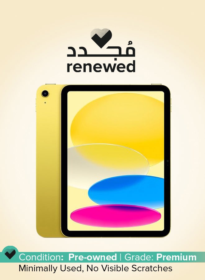 ابل  Renewed - iPad 2022 (10th Gen) 10.9-Inch Yellow 256GB WiFi - International Version - Image 1
