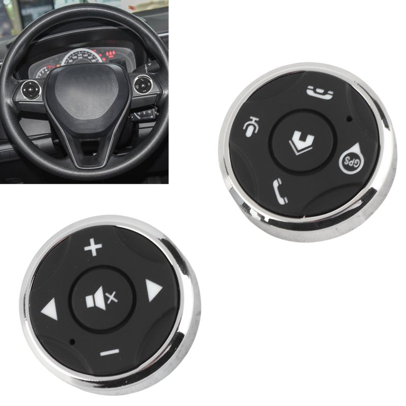Multifunction Steering Wheel Button USB Rechargeable Controller for Android Multimedia Player - Image 1
