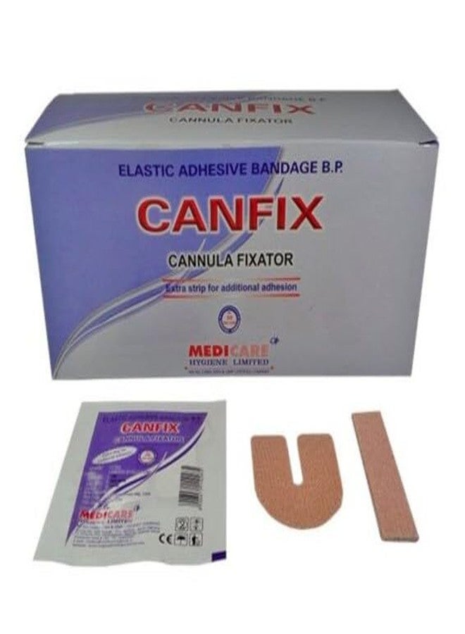 MEDICARE CANFIX Cannula Fixator Elastic Adhesive Bandage (M) (5 cm x 6 cm) | Pack of 100 - Image 1