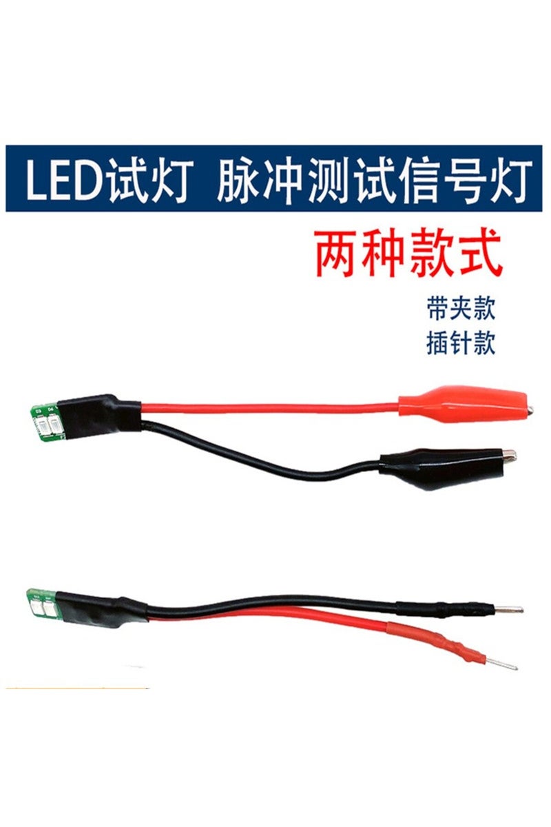 مصباح اختبار LED أسود اللون، إشارة اختبار نبضية منخفضة التيار، فحص حاقن الوقود عند التشغيل، نوعان مع c