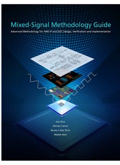 Mixed-Signal Methodology Guide  - Image 2