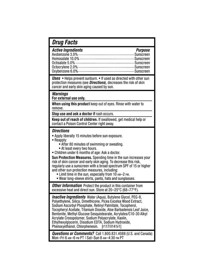 PAULA'S CHOICE Extra Care Non Greasy, Oil Free Face & Body Sunscreen Spf 50, Uva & Uvb Protection, Water & Sweat Resistant, 5 Ounce - Image 2