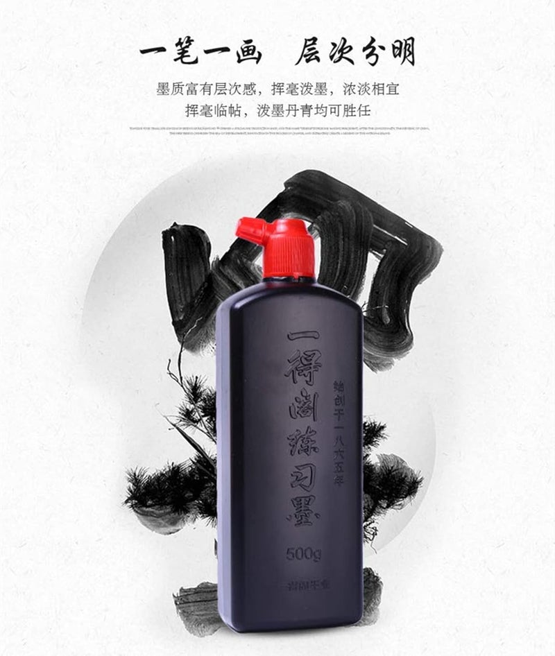 Megrez Yidege Practice Ink Chinese Brush Ink Sumi Ink for Beginner Practice Chinese Japanese Calligraphy Liquid Ink, Black - 500ml(17.6 OZ)/Bottle - Image 3