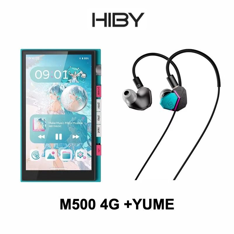 HiBy مشغل وسائط HiBy M500 - Image 1