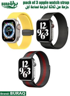 Apple Watch Band Strap For Apple Watch Ultra 2/Ultra 49mm, Series 10 46mm, 9/8/7 45mm, SE2/SE/6/5/4 44mm, 3/2/1 42mm