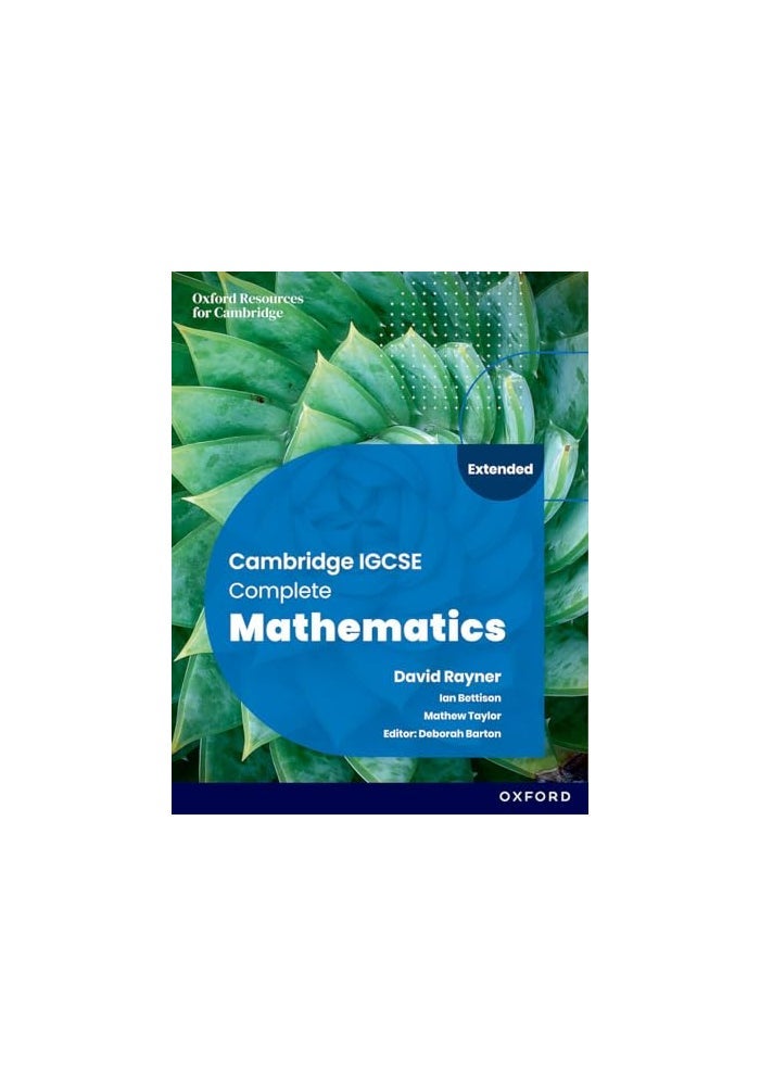 كتاب الطالب الكامل في الرياضيات الممتدة كامبردج IGCSE الطبعة السادسة